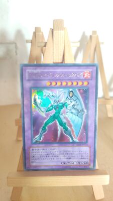Elemental HERO Shining Phoenix Enforcer - EE04 - 213 - Ultra - Japanese - NM
