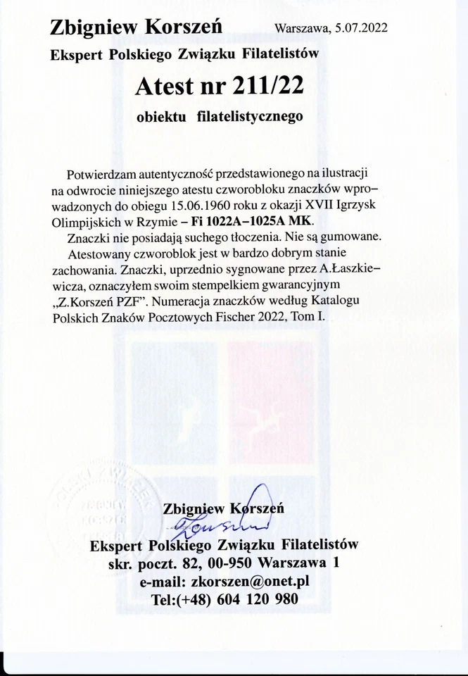 Stamps, Poland: Fi 1022A - Fi 1025A MK, not perforated. Error: Not embossed - Image 2 of 4