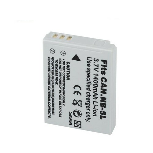 2pcs Battery NB-5L for Canon IXUS 800 860 IXY 800 1000 2000 Powershot S110 SD790 - Picture 5 of 7