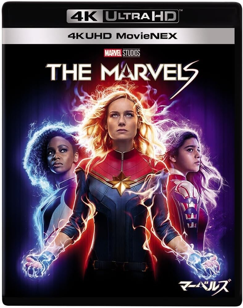 The Marvels Limited Edition 4K ULTRA HD+3D+Blu-ray Japan