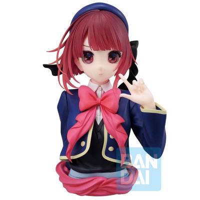 OSHI NO KO - Kana Arima - Figurine All The World's a stage 17.5cm - PREORDER
