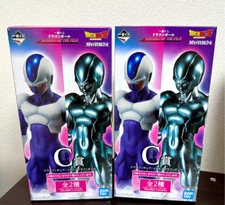 Dragon Ball Kuji 2022 Cooler & Metal Cooler Figure 2PCS Full SET EXPRESS Mint