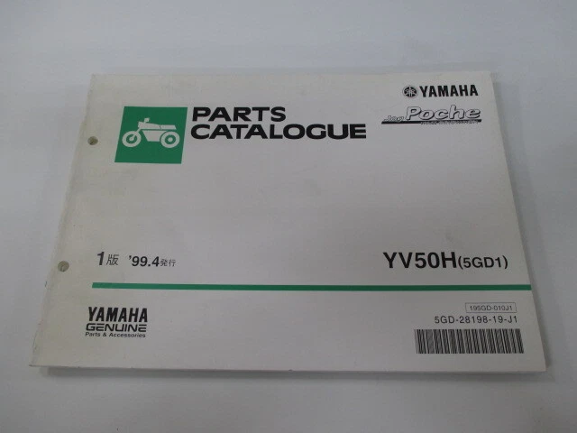 YAMAHA Genuine Used Motorcycle Parts List Jog Poche Edition 1 8118