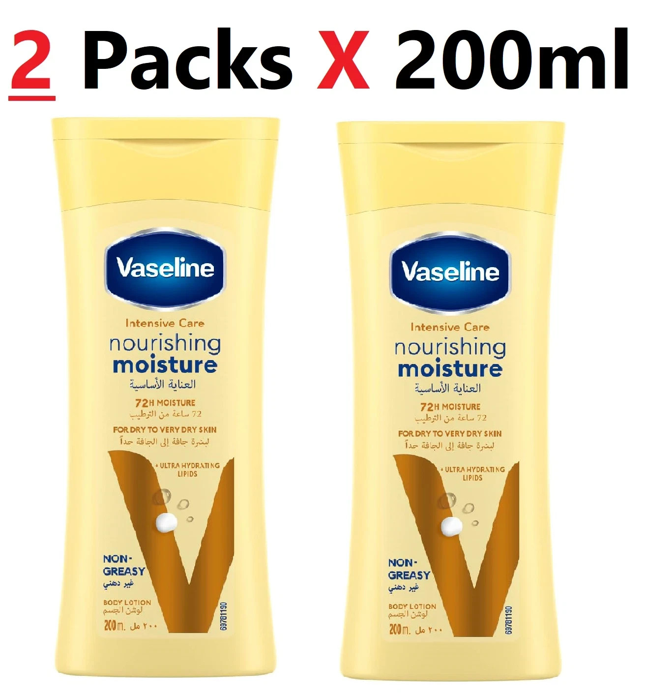 Vaseline Intensive Care Essential Healing Lotion,Daily Hydra