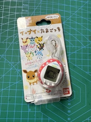 Pokemon Eevee x Tamagotchi Eievui Colorful Friends ver. Digital Pet Game BANDAI