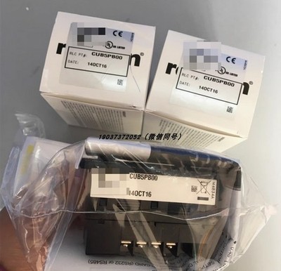 New in box Redlion CUB5PB00 Counter