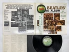 The Beatles Second Album Japan LP OBI [22836ER]