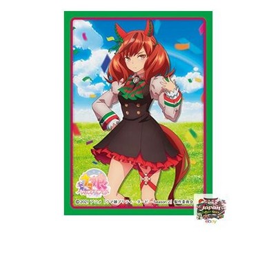 Chara Sleeve Collection Matte Series Uma Musume Pretty Derby Season 2 Nice