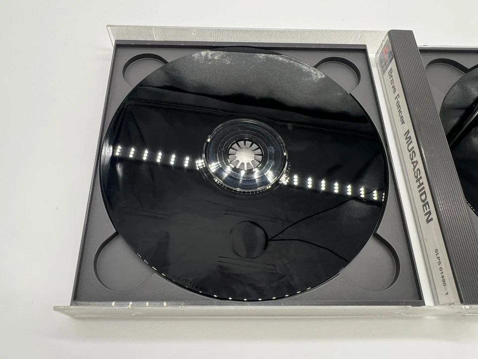 Brave Fencer Musashiden PS1 Japan w/ Square’s Preview Disc | Squaresoft - Image 4 of 4