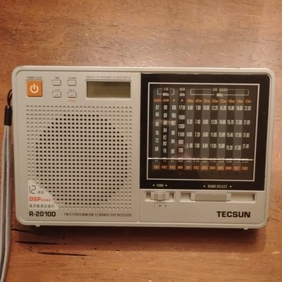 TECSUN R-2010D FM Stereo MW SW 12 Bands DSP Receiver LCD Tone Control Gray
