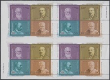 Argentina 1924/27 1996 Argentine Doctors MNH