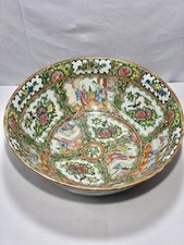 Antique Chinese Famille Rose Medallion Exported Bowl 12  