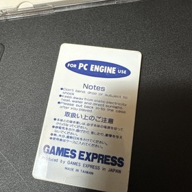 LADY SWORD Game Express PC Engine Hu 1242 pe