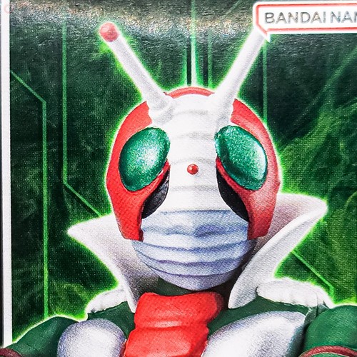 Kamen Rider V3 SHODO Action Figure Form SO-DO Showa Masked Rider 3 XX 9 Bandai - Picture 3 of 16