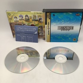 Desire - Sega Saturn - Japan Import - CIB - USA Seller