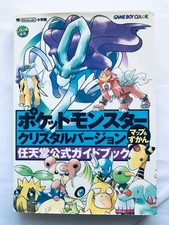 Carte Pokemon Version Cristal & Livre Illustré Nintendo Guide Officiel Stratégie