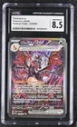 New ListingCGC 8.5 Charizard EX 234/091 Pokemon Paldean Fates Alt Art English SIR