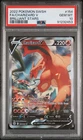2022 POKEMON SWORD & SHIELD BRILLIANT STARS #154 FULL ART/CHARIZARD V PSA 10