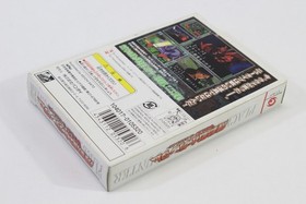 Mobile Suit Gundam Vol. 3 A BAOA QU CIB Boxed WonderSwan Color WS Japan A VG