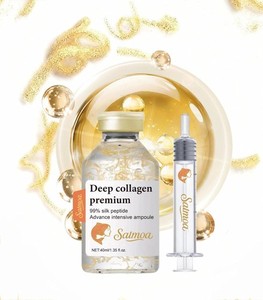 Jeu D'ampoules Lifting Chitossil - Anti-rides & Fermeté - K-Beauty Coréenne - Ampoule 4ml X5 + Ssil