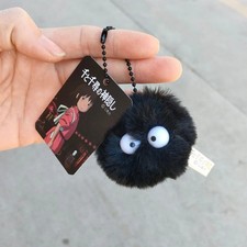 Doll Cute Toy Bag Pendant Spirited Away Soot Sprite Plush Keychain Stuffed New