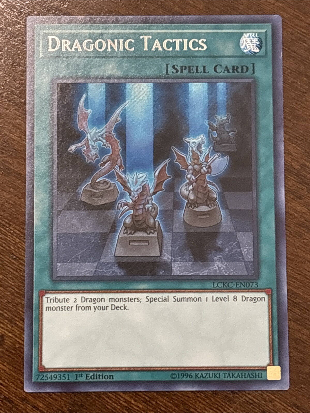 Picture 1 of 10