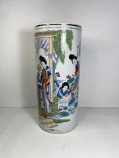 Antique Chinese Porcelain Brush Pot, 11 inches tall 