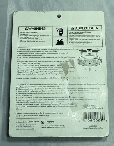 Portfolio Brass Finish 2-in-1 Canopy Kit #35302 Ceiling Fan Yoke Cover – NEW - Picture 4 of 4