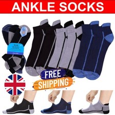 Mens Ankle Socks Trainer Socks Soft Grip Top Adults UK 6-8, 8-11 Odor Free