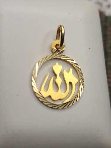 New 18 karat Designer Allah Solid Yellow Gold Pendant 25MMx17mm - Picture 2 of 24