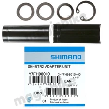 Shimano Di2 SM-BTR2 Adaptor Unit Y7FH98010