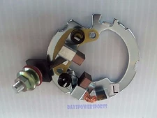 Honda trx 400 AT 4x4 starter brush plate rebuild kit