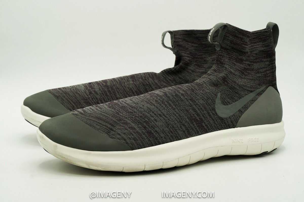 NIKE LAB VEIL GYAKUSOU USED SIZE 15 PORT WINE RIVER ROCK SAIL