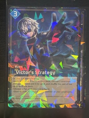 Cygames Shadowverse Evolve Victor's Strategy EBP01-046 BR Foil Full Art EN