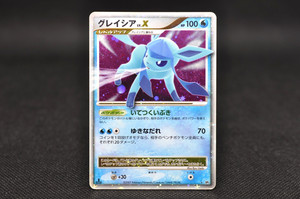 Glaceon Lv X | eBay