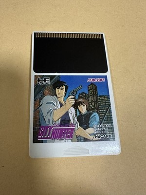 【希少】PCエンジン サンソフト　シティハンター SUNSOFT City Hunter PC Engine Japan Not Turbografx Manual Rare F/S