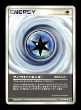 CYCLONE ENERGY 105/106 2005 GOLDEN SKY SILVERY OCEAN POKEMON JAPANESE EX