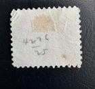 US Scott #RC9 80c Future Delivery Stamp- Used, H, (See Description) — photo 2