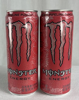 Monster Energy Drink ,Pipeline Punch ( Passion Fruit Guava Flavor) x 2