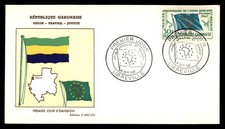 Mayfairstamps Gabon FDC 1962 Flag Anniv de Union Africaine et Malagache First Da