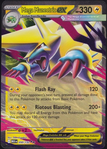 Mega Manectric ex 050/132 Me01: Mega Evolution Holo