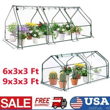 Portable 6'x3'x3' / 9'x3'x3' Mini Green House Plant Hot Garden Greenhouse US