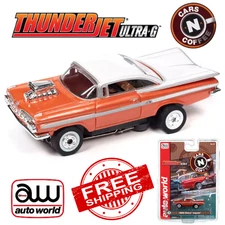 Auto World '59 Chevy Impala Street Rod Orange - Cars & Coffee Tjet 1/64 - SC392