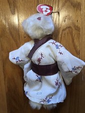 SUKI THE BEAR TY BEANIE BABY 