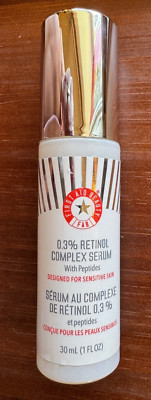 First Aid Beauty 0.3% Retinol Complex Serum Peptide 1oz/30mL - NEW! NO BOX