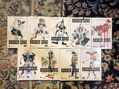 Hoshin Engi 1-9 - Ryu Fujisaki - Star Comics Editions