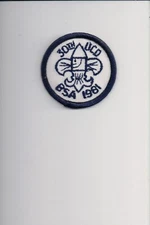 1981 30th UCD patch