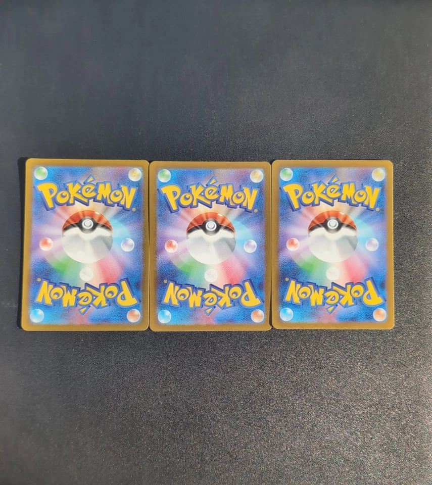 Pokemon Baxcalibur 077/071 & Arctibax 076/071 & Frigibax 075/071 Sets Japanese - Image 2 of 4