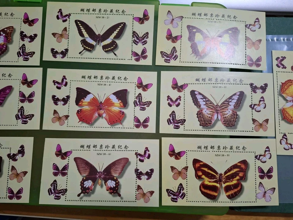 台湾蝴蝶邮票珍藏纪念灰姑娘邮票10张 Taiwan Butterflies Collection Cinderella Stamp MS 10 pc set - Image 3 of 4