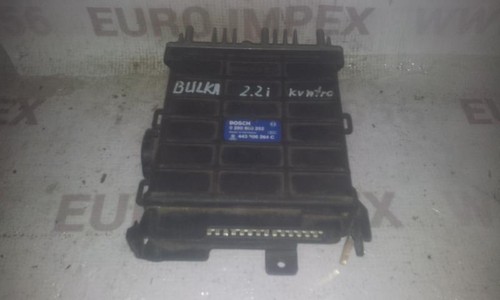 Audi 90 1991 ECU Engine Computer (Engine Control Unit) 0280800252, #2887-21
